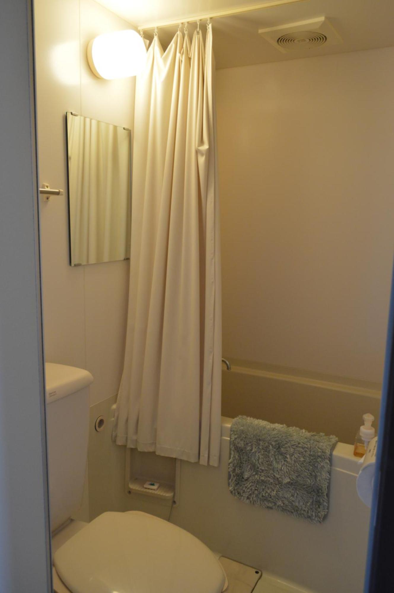Haiji Shizukuishi Room photo